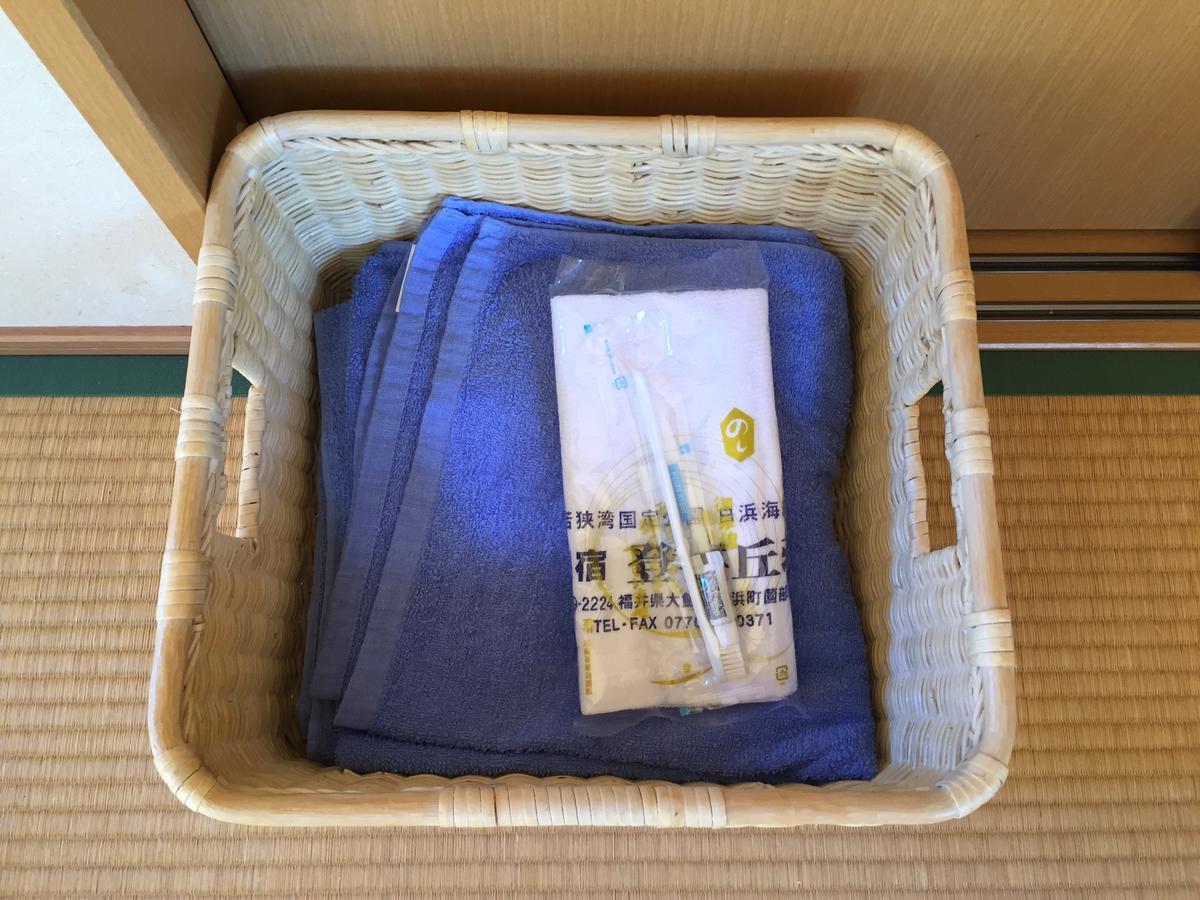 Tokiokasou Hotel Takahama  Bagian luar foto