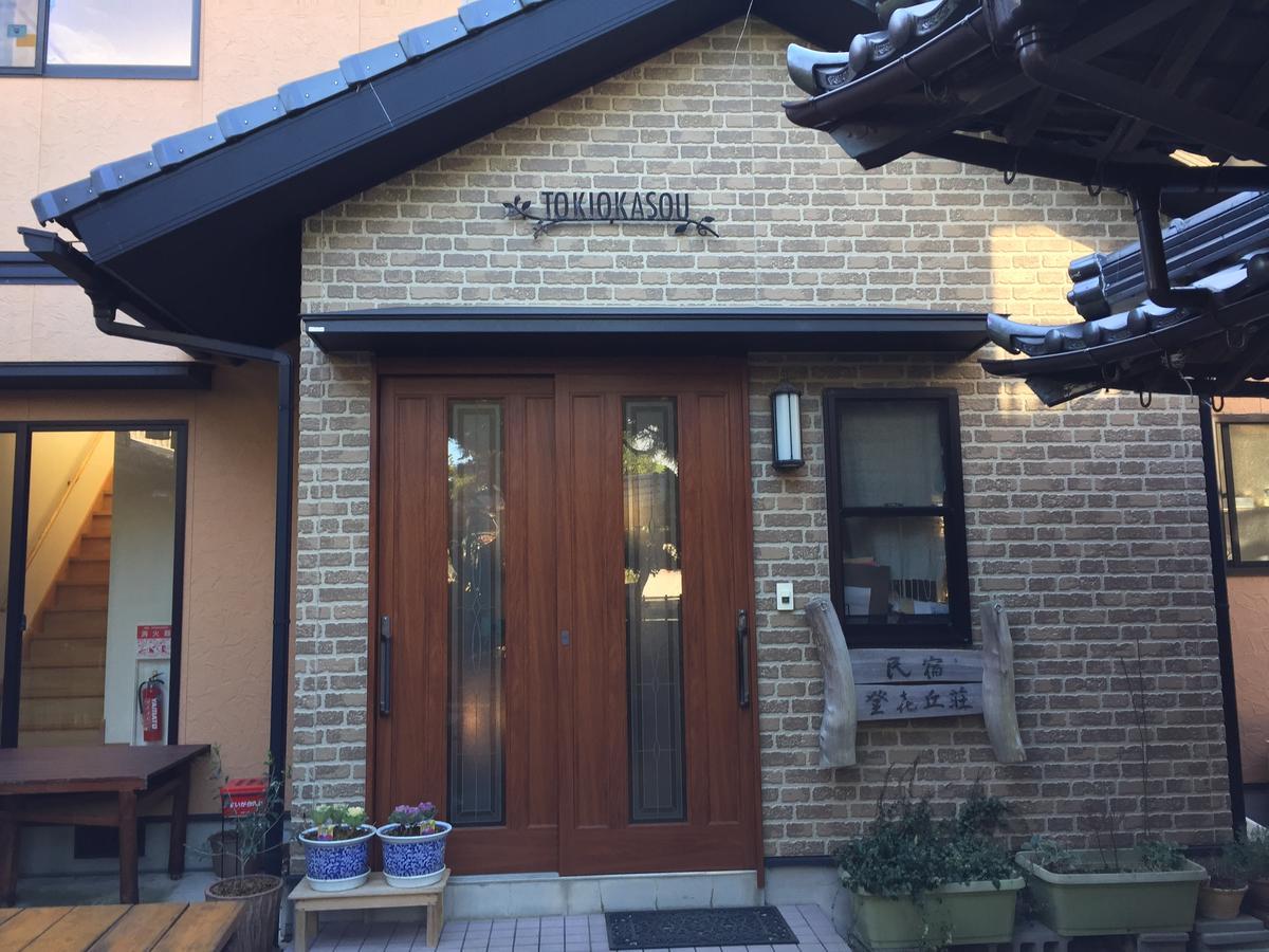 Tokiokasou Hotel Takahama  Bagian luar foto